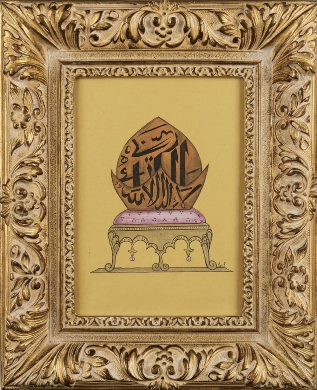 Mevlevi başlığı