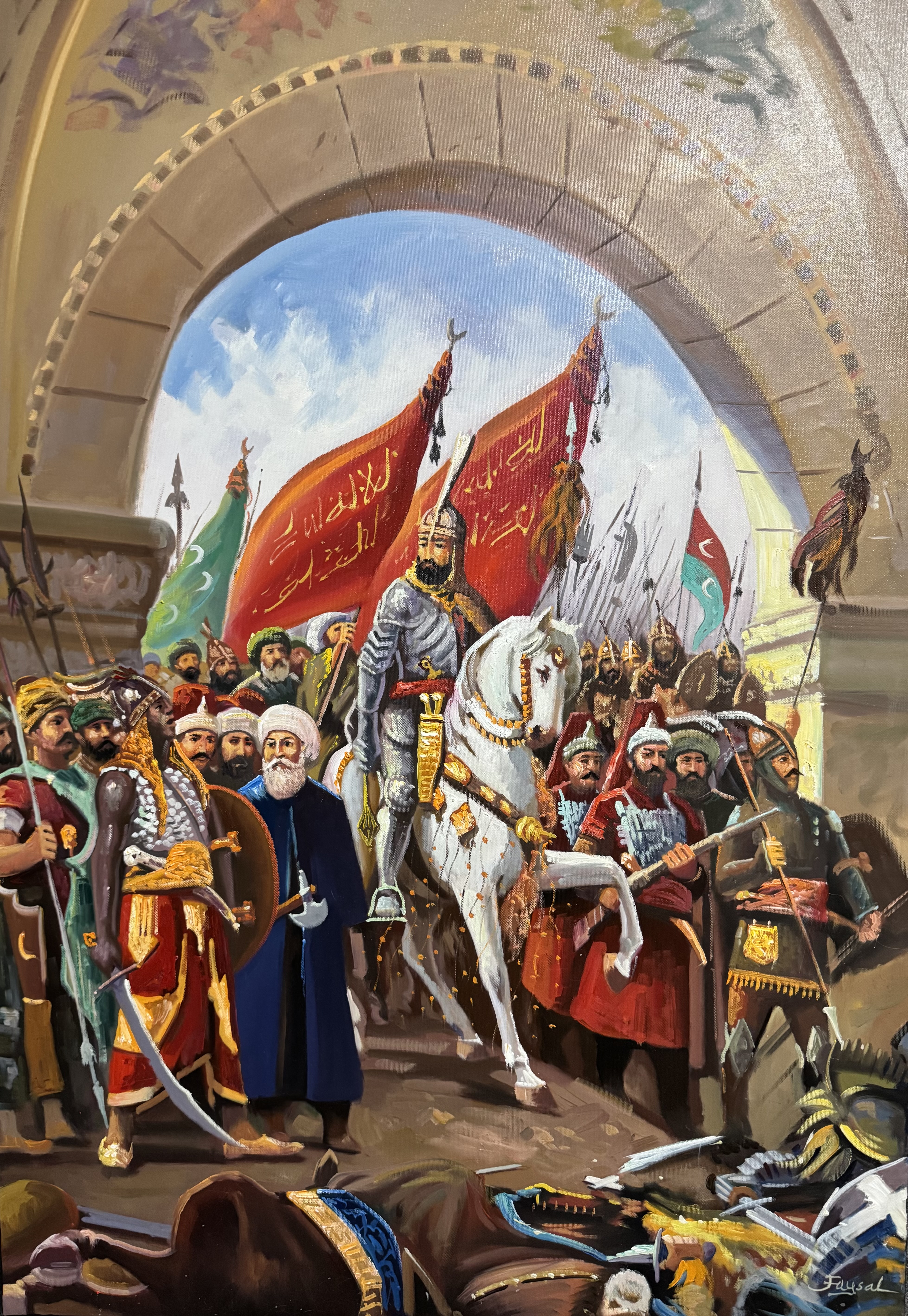 Fetih 1453